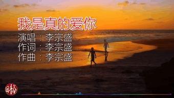 愿在你身边,共筑温馨家园的美好篇章