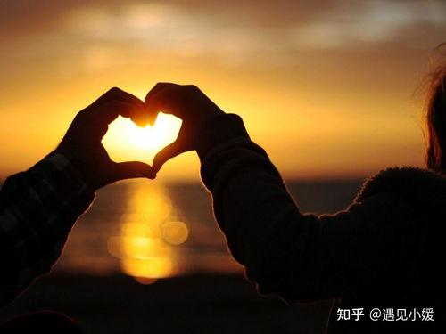 天不负有情人,人生旅程中的情感坚守