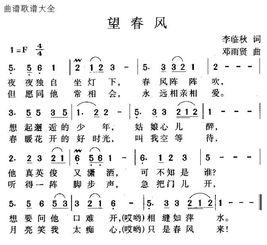 望春风,探寻古韵新篇的文化之旅