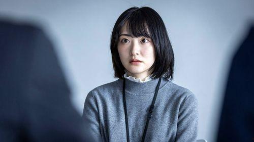 社内处刑人~她要消灭敌人