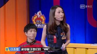 许她向云端,探寻梦想与现实的交织之旅