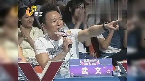 四个哥哥和我抢老公