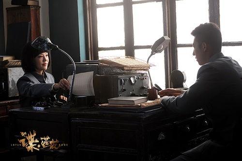 谍·莲花,莲花之秘